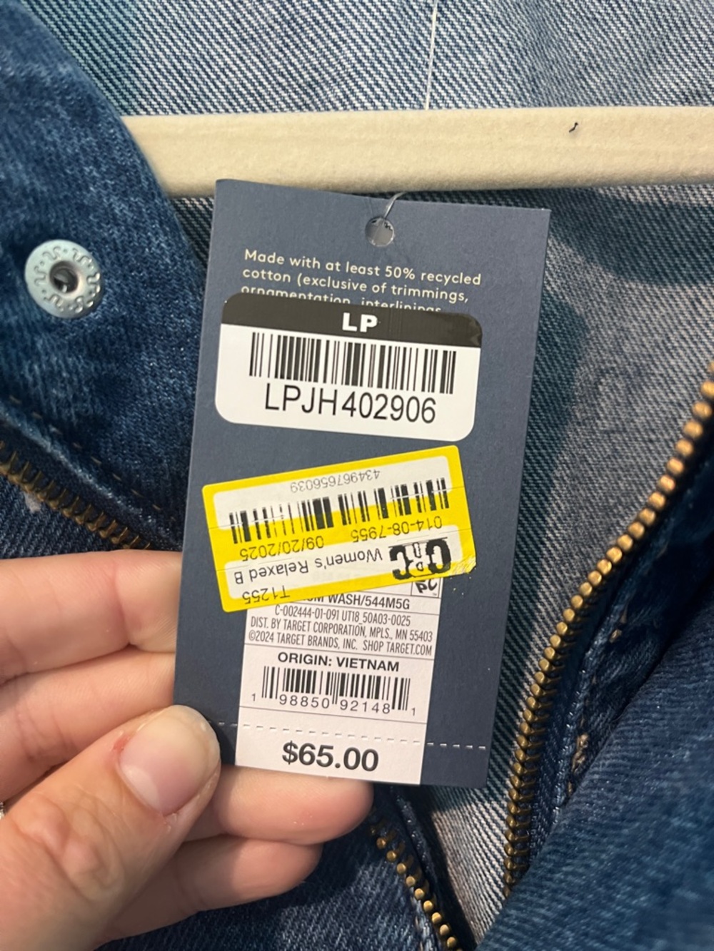 Universal Thread Relaxed Blue Denim Jacket - Picture 2 of 2